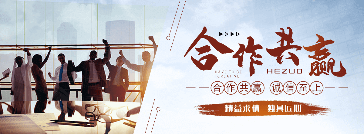 浦江靠谱的易车钢厂家