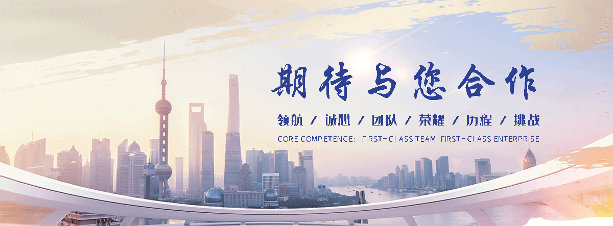 浦江靠谱的易车铁公司